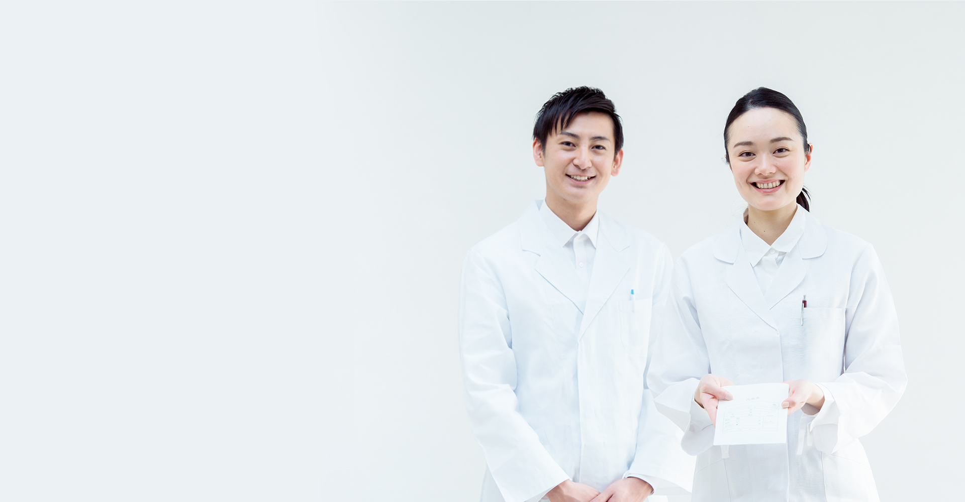 栗田薬品株式会社