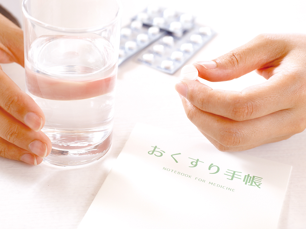 お薬手帳について