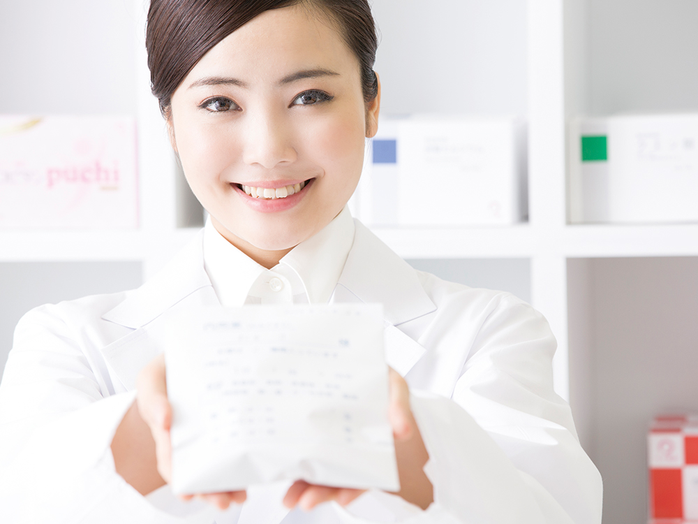 店舗案内